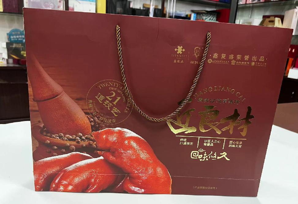 渝中礼品盒定制